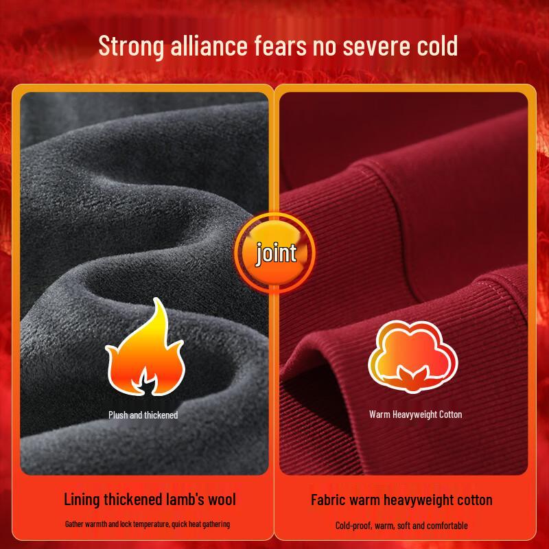 Jeanswest Men's Lion Dance Fleece Hooded Sweatshirt