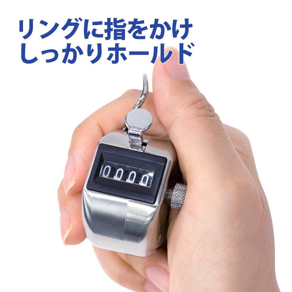 Plus Strichzähler, Handflächengröße (4 Ziffern), 70g, 30-899 KT-101