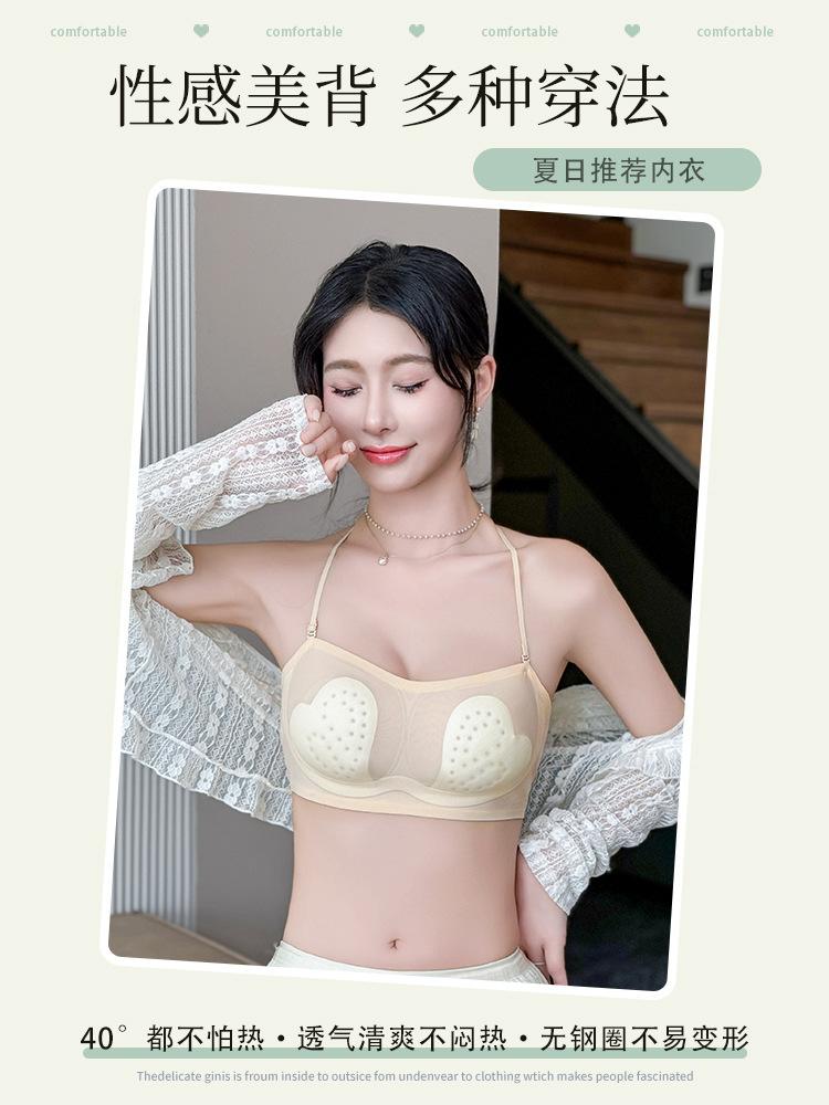 Ultra-thin beautiful back breathable rabbit ears heart-shaped steel-free half cup bra cover new big backless