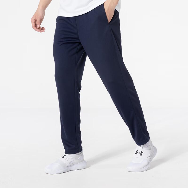 Under Armour Unisex Sportswear Long Pants