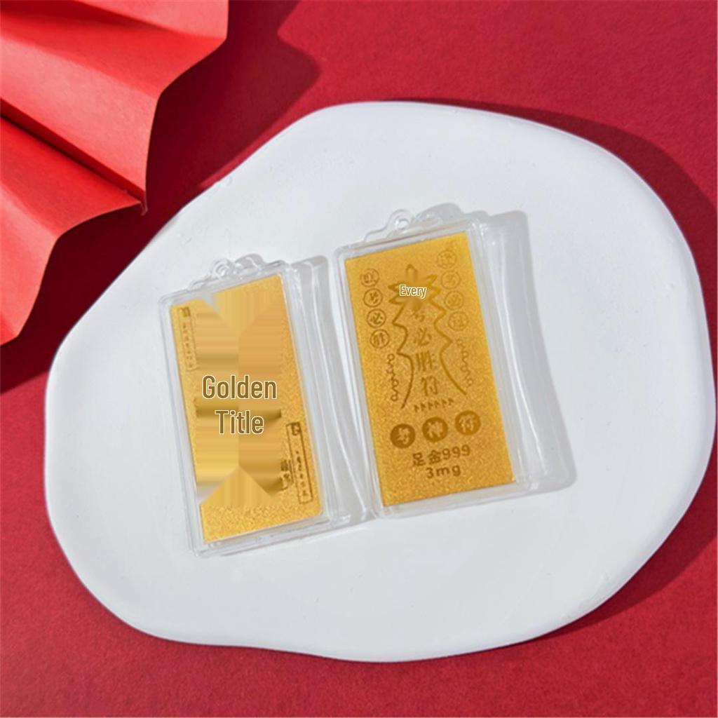 Golden Heaven Official Blessings Phone Sticker - 2mg Pure Gold Foil Gift