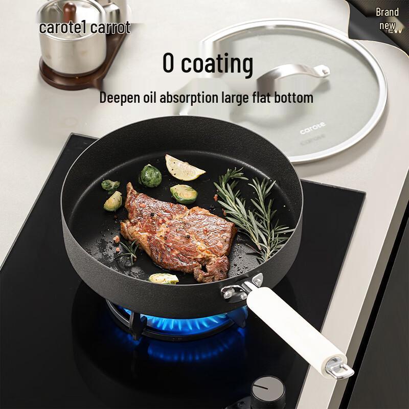 

Carlotte Iron Frying Pan 26cm
