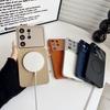 Applicable To Samsung S26Ultra Mobile Phone Case S25plus Lychee Pattern Anti-drop S24 Magnetic Suction Thin Ring Protective Case