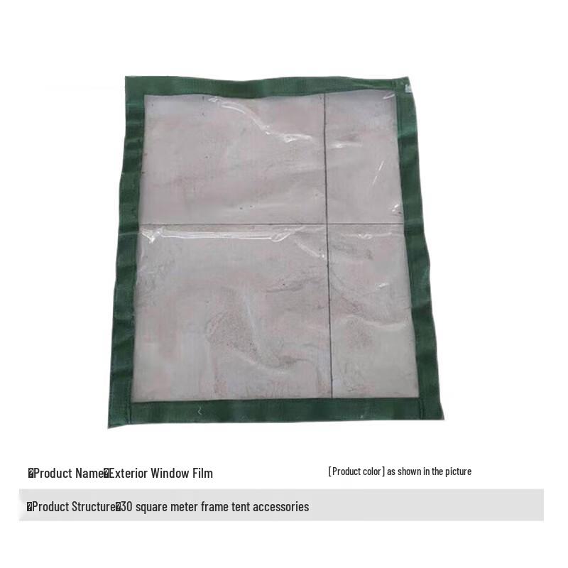 Sanhuolang 30sqm Folding Command Tent  Accessories