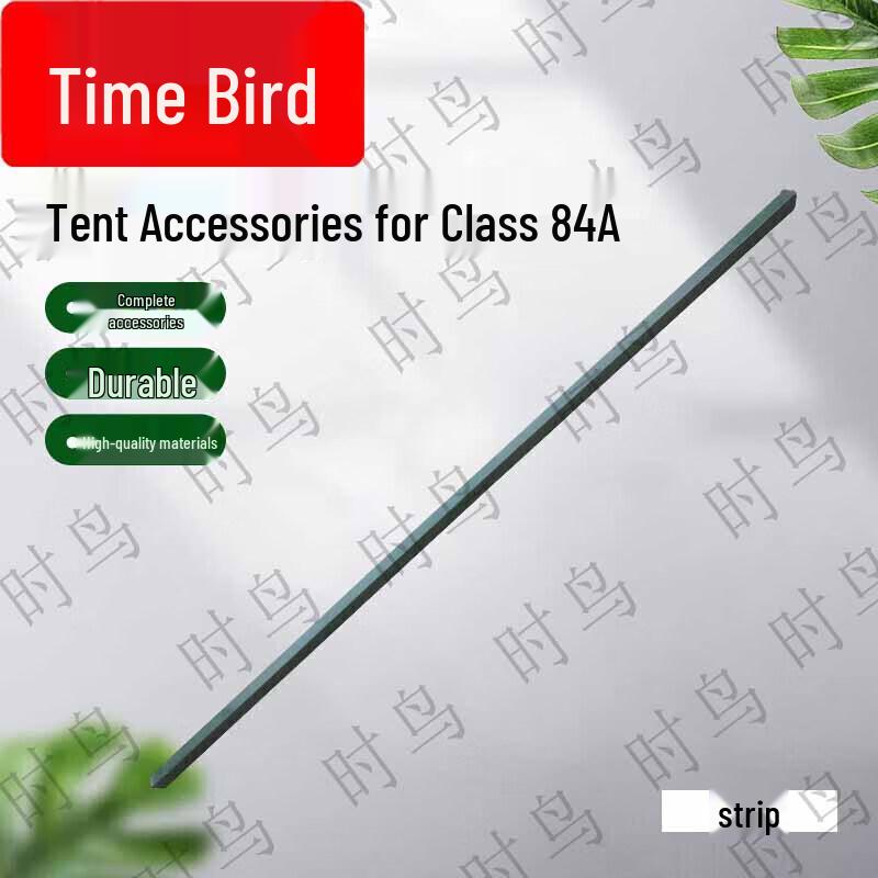 Time Bird 84A Squad Tent