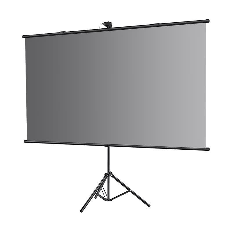 Lan Cai He Anti-Light HD Projector Screen with Stand