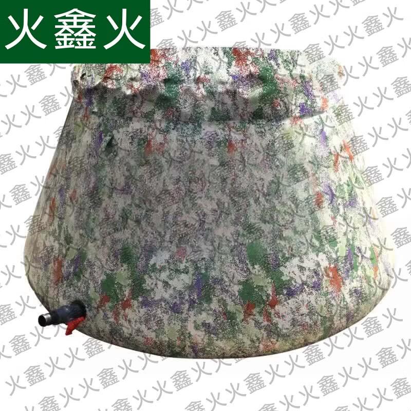 Outdoor Folding Camouflage Water Storage Tank