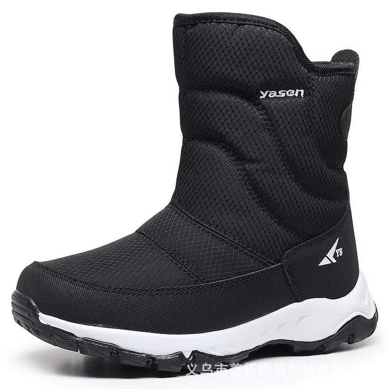 Women's Winter Fur One Wool Lining One Foot Stirrup Warm Anti-cold Lightweight Hiking Waterproof Anti-slip High-top Mid-calf Snow Boots