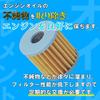 KITACO Oil Change Full Set K-pit Address 110 (4-stroke car/CE47A) 70-390-02020