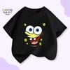 SpongeBob Smiley Face Round Neck T-Shirt - Unisex Summer Short Sleeve