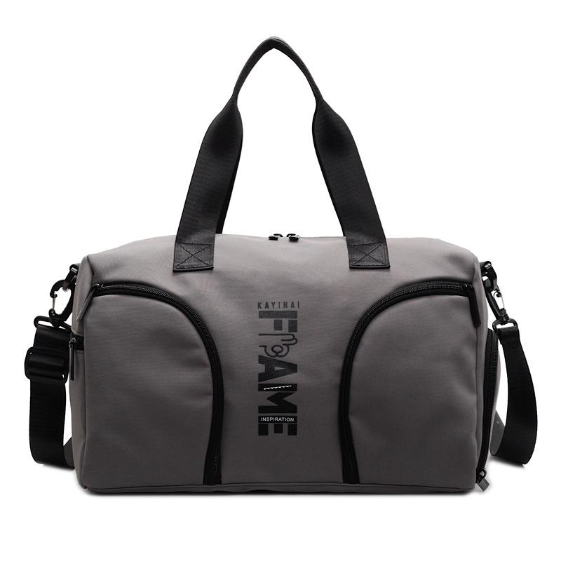 Men's and women's same large-capacity commuter bag, multi-pocket going out leisure travel bag, wet and dry separation sports fitness bag