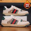 Canvas Shoes Men's Autumn and Winter New Men's Shoes Men's Students Flat Casual Board Shoes Trendy Versatile Men's Shoes