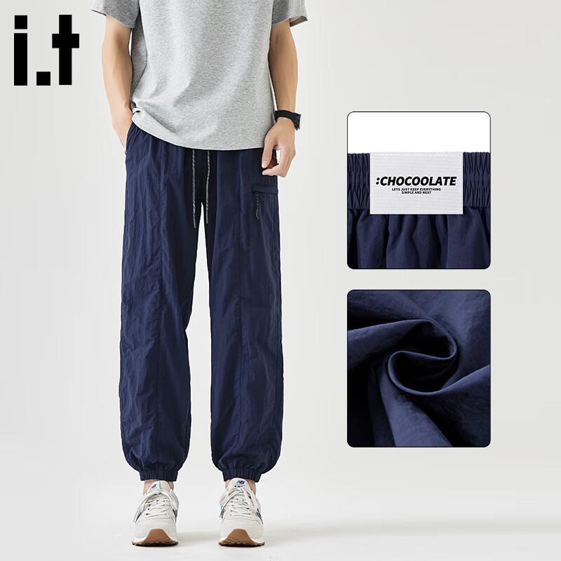 

CHOCOOLATE Men s Ice Silk Quick-Dry Loose Jogger Pants 3XL