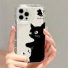 Cartoon Cat Graphic Phone Case For Samsung S24 S22 S23 Ultra S21 S20 FE Case A54 A34 A53 A32 A52 A14 A33 A55 Shockproof Cover