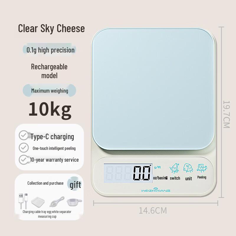 Digital Kitchen Scale