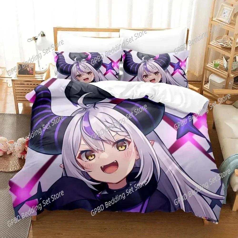 Anime Kawaii Girl La+Darknesss 3D NEW Duvet Cover Pillowcase Bedding Set Adult Boy Girl Bedroom Decoration Single Double Large