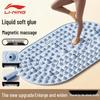 Akupressur-Fußmassagematte