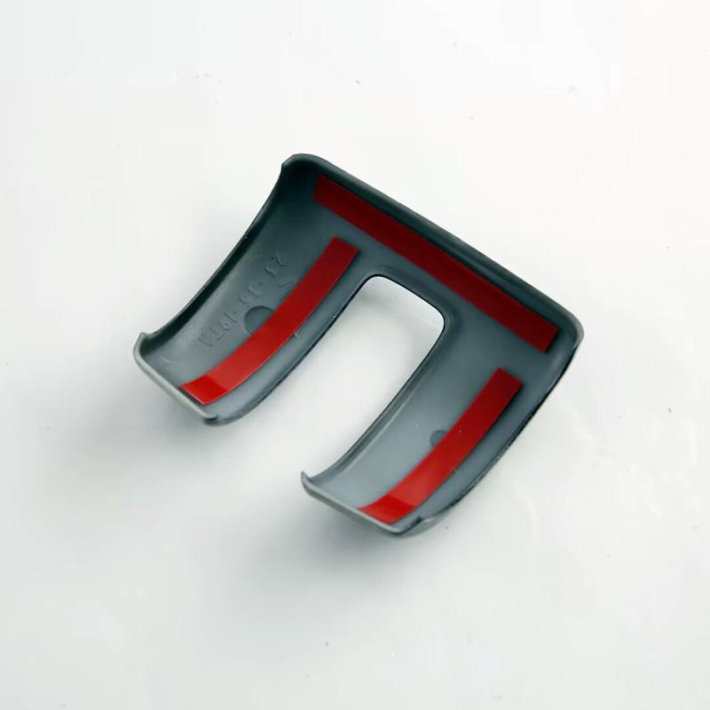 For BYD DENZA B8 B5 2025 2026 Accessories Car Transmission Lever Cover Control Key Panel Auto ABS Carbon Trim Styling