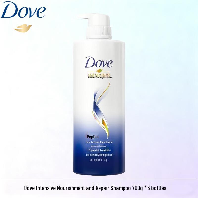 Dove Intense Repair Nourishment Shampoo Gift Set