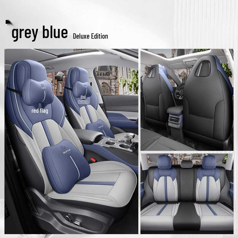 Red Flag HS3 Universal Leather Car Seat Cover: Breathable, Perforated, Four-Season Full Coverage Cushion