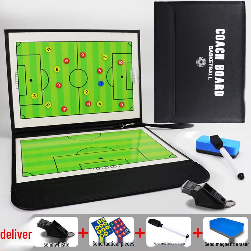 LISM Magnetic Folding Football Tactical Board
