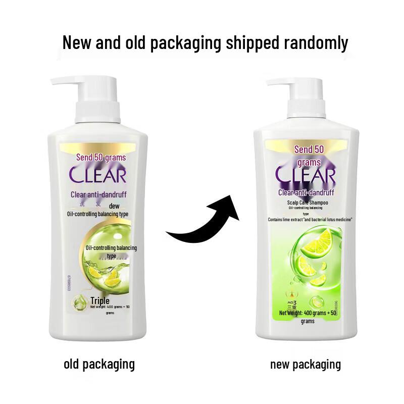 Clear Anti-Dandruff Oil Control Shampoo