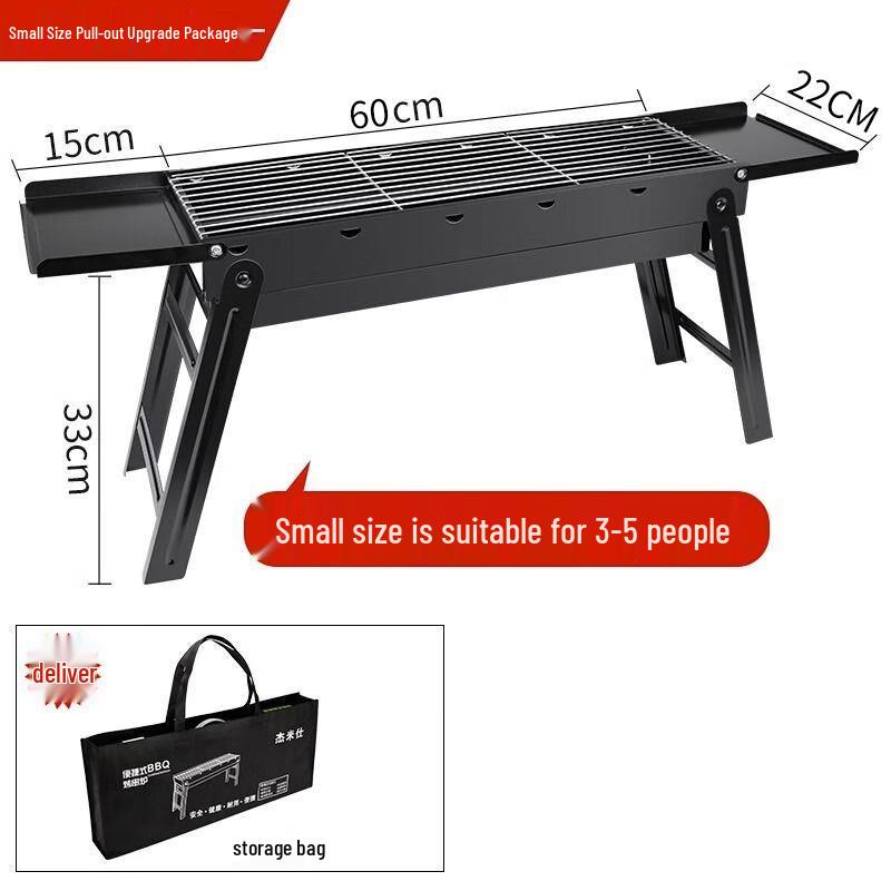 Outdoor Charcoal Barbecue Grill