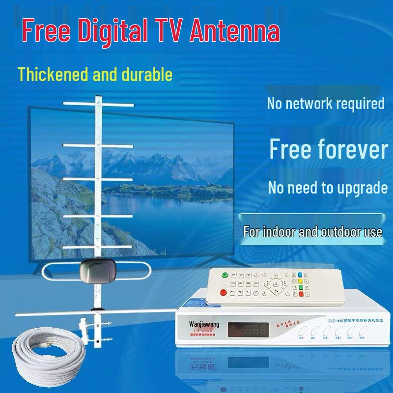 

Elderly-Friendly TV Set-Top Box with Indoor Antenna for Rural Areas - No Network Needed