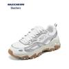Skechers Men's 237425 Outdoor Casual Shoes