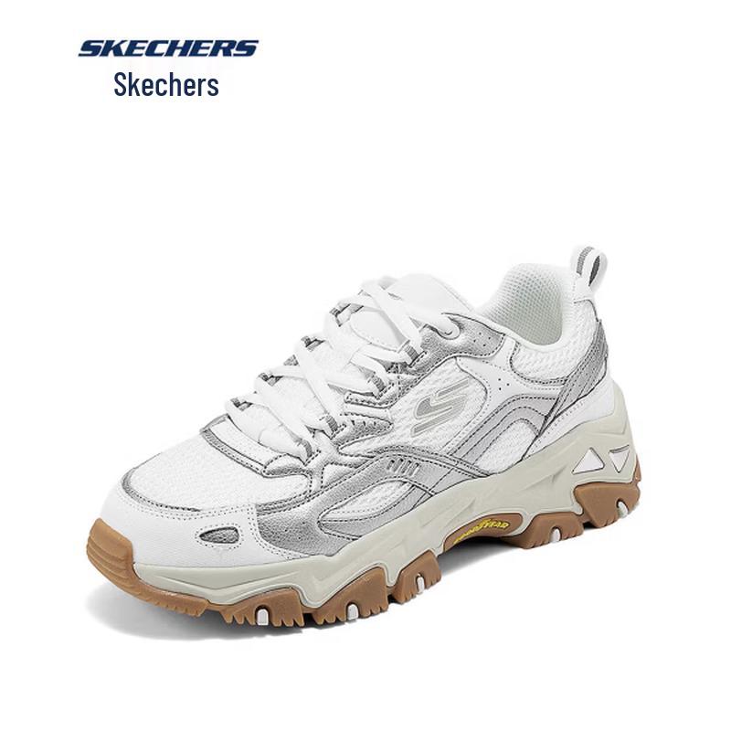 Skechers Men's 237425 Outdoor Casual Shoes