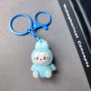 Flocking Mini Baby-free Keychain Vinyl Cute Baby Walking Bag Mobile Phone Pendant Cute Pendant