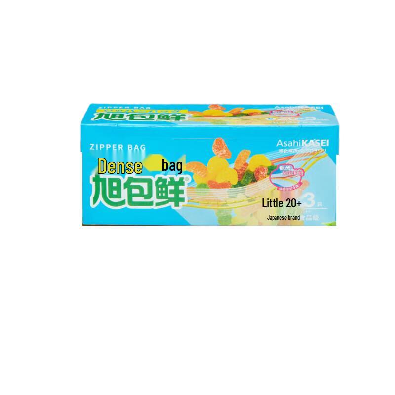 

XubaoXian Japanese PE Zipper Storage Bags