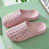 Cool Slippers Women's Summer Does Not Stink of Shit Feeling Flat Bottom Soft Bottom Non-slip Breathable Home Indoor Lazy Shoes Student Shoes