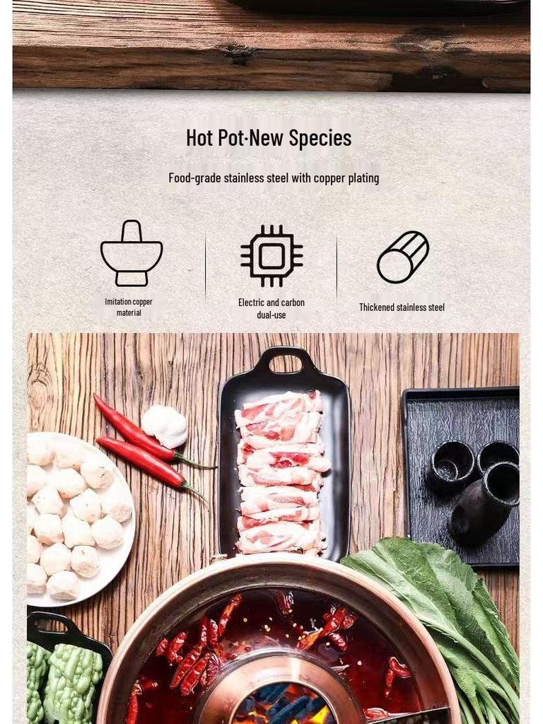 Old Beijing Dual-use Electric & Charcoal Copper Dry Pot - Stainless Steel Boiler