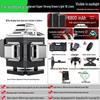 High-Precision 16-Line Green Laser Level for Walls and Floors with Automatic Self-Leveling and Infrared Technology.