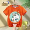 Cute unicorse hole cartoon print kids Tshirt summer childrens cotton short sleeve casual tops for boys and girls