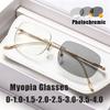 Women's Luxury Photochromic Myopia Glasses Rimless Ultra-Light Fashionable Minus Diopter Eyeglasses Blue Light Blocking Goggles