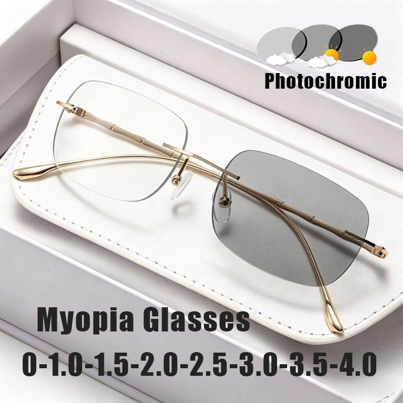 Women's Luxury Photochromic Myopia Glasses Rimless Ultra-Light Fashionable Minus Diopter Eyeglasses Blue Light Blocking Goggles