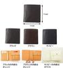 PORTER DOUBLE Double Wallet Black x Orange 10 [PORTER] 129-06012 /