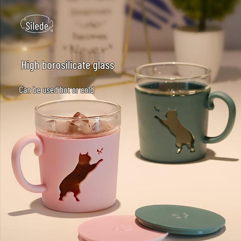 Silerde Cherry Blossom Black Cat Glass Mug with Handle