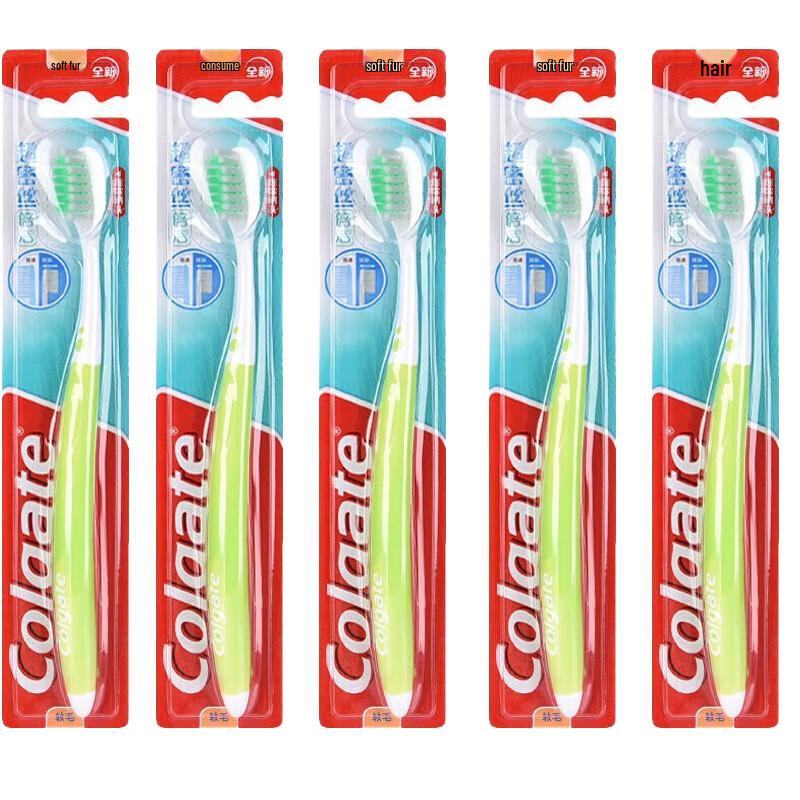 Colgate Ultra-Fine Bristle Toothbrush