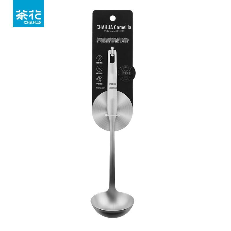 

Chahua 304 Stainless Steel Long Handle Soup Ladle