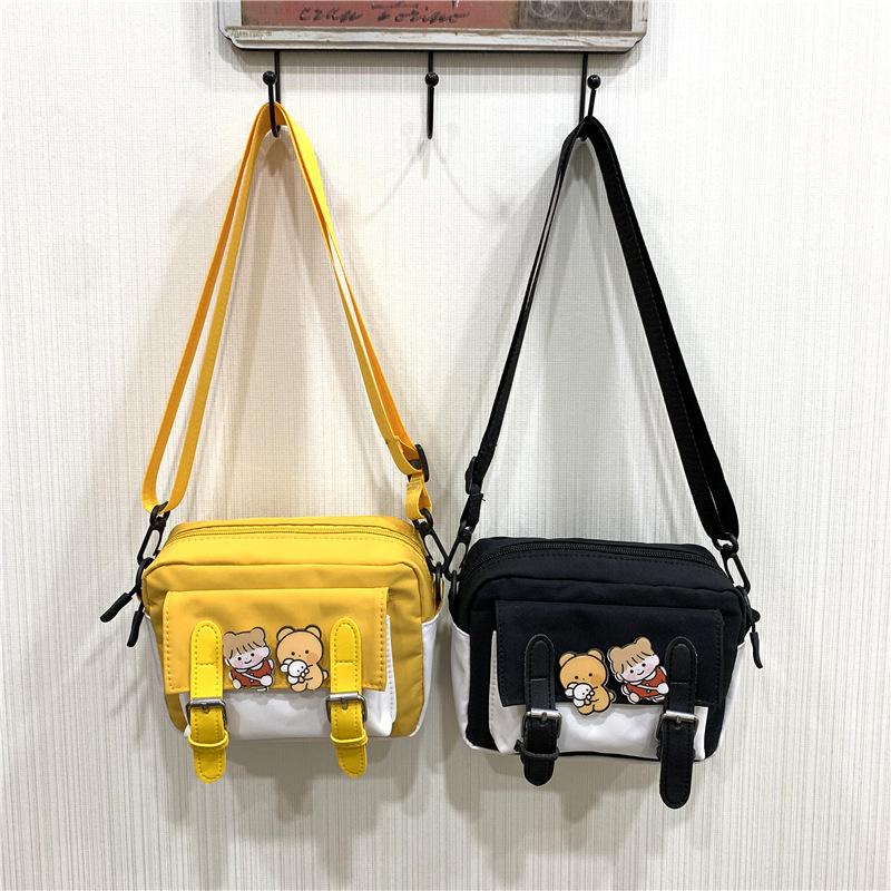 Nylon Cloth Small Square Bag New Women's Bag Fashion Trend Shoulder Messenger Bag