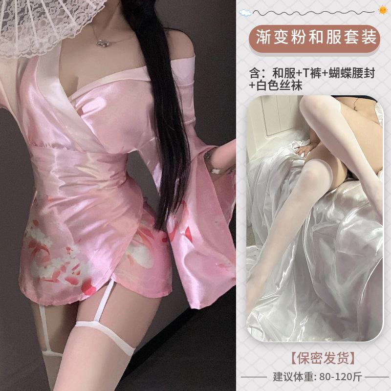 Japanese kimono purple explosion cosplay cos service flirting seduction erotic underwear pure lust sexy two-dimensional