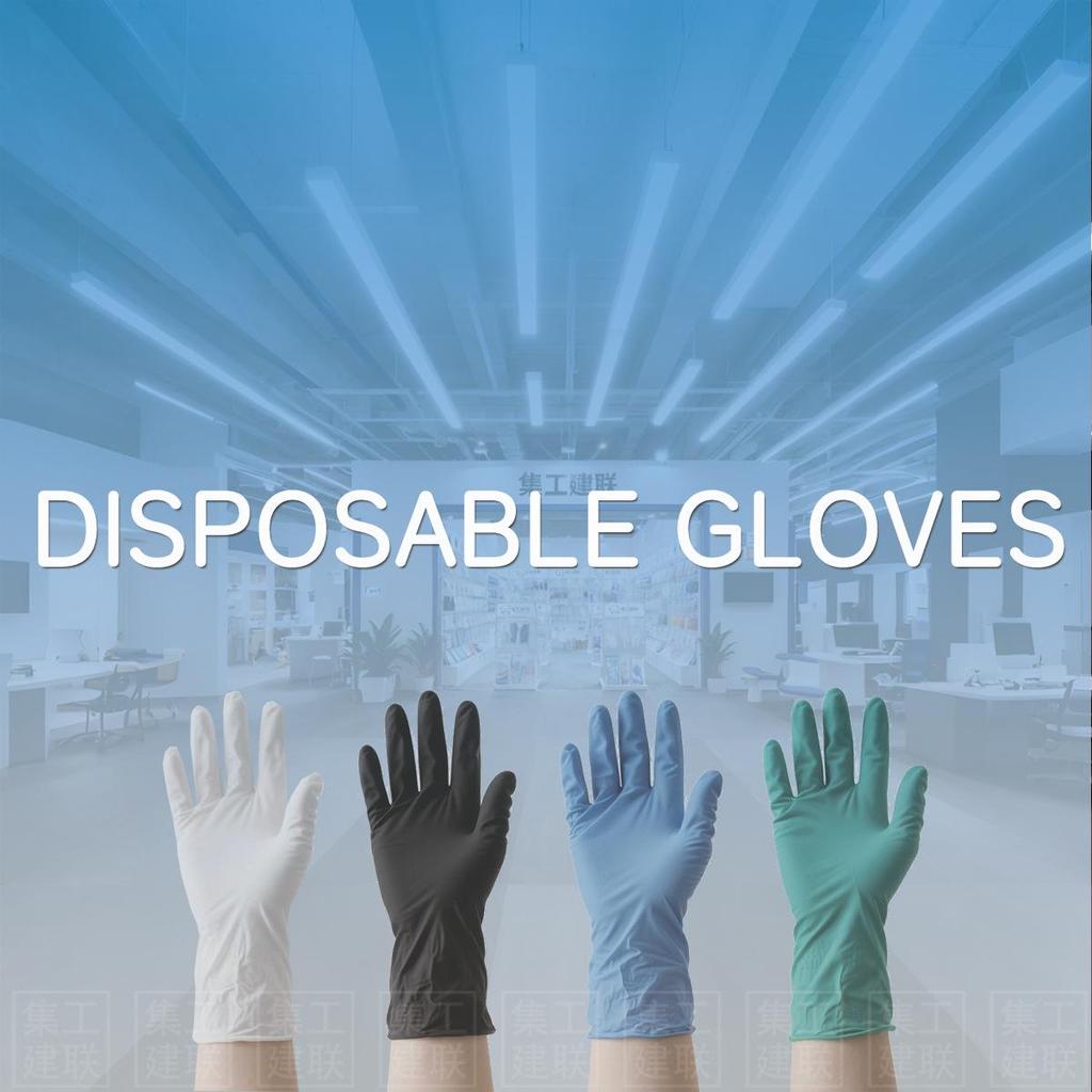 Star Universe Deep Blue E450 Thickened Acid & Alkali Resistant Nitrile Gloves for Catering & Food Processing.