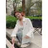 Solid-colored Long-sleeved Women's Shirts French-style Elegant Sunscreen Jacket Loose Casual Ladies Clothing