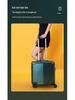 Lightweight Mini Trolley Suitcase with Combination Lock, 18-20 Inch - Ideal for Students and Kids.