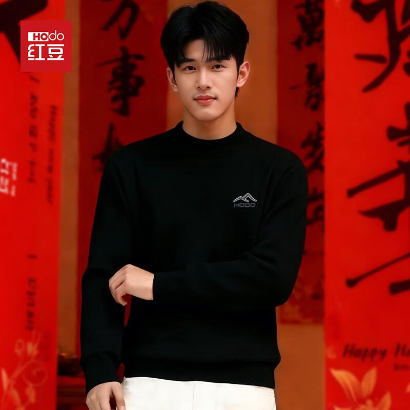 Hodo Men's Thickened Fleece Lined Pullover Sweater