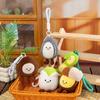 Nut Plush Keychain With Pp Cotton Filling For Gift Collectors