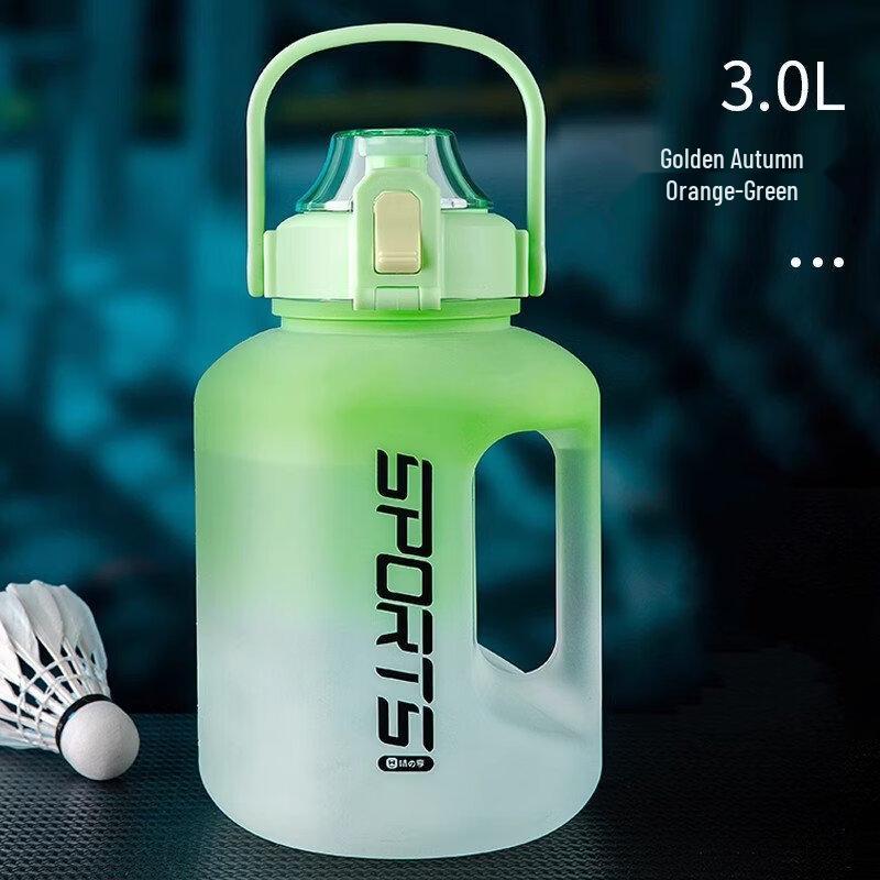 Shangqi 3.0L Stainless Steel Dual-Drink Sports Bottle